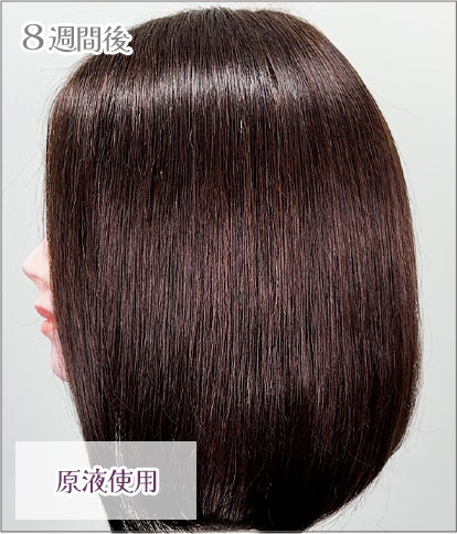 エンシェールズカラーバター